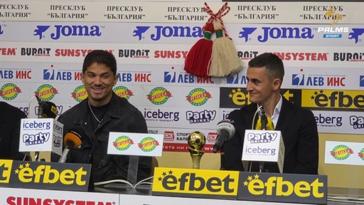Пресконференция на Жоро Костадинов и Евертон Бала след награждаването им за №1 за 26 кръг и февруари