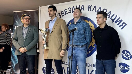 ОСК Левски раздаде годишните си награди за 2025-а