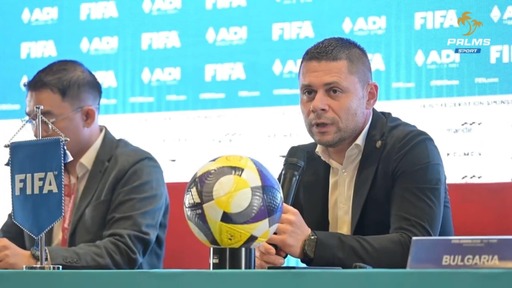 Пресконференция на Александър Димитров и Димитър Митов преди България - Соломонови острови