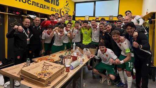 Левскари взеха участие при победа на България U17 над Малта