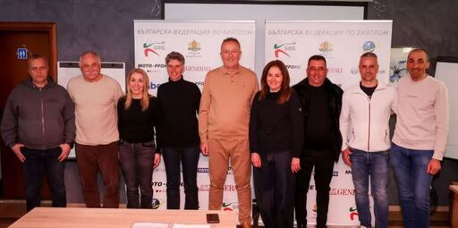 Преизбраха Фурнаджиев за президент на биатлона