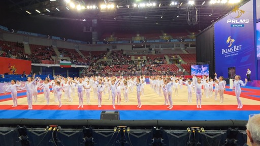 Емоционално откриване на Световната купа по художествена гимнастика в София