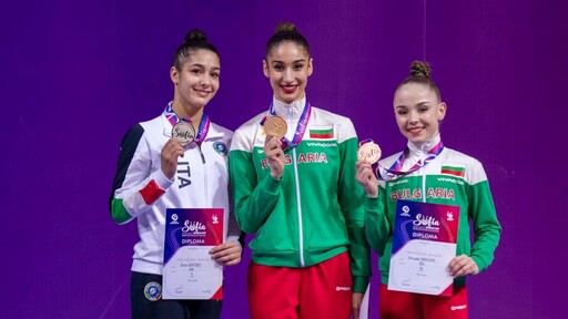 Световната купа в София завърши с една титла и общо пет медала за България