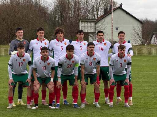България U19 отстъпи на Испания U19