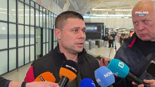 Александър Димитров: Трябва ли да отговарям на критиките?