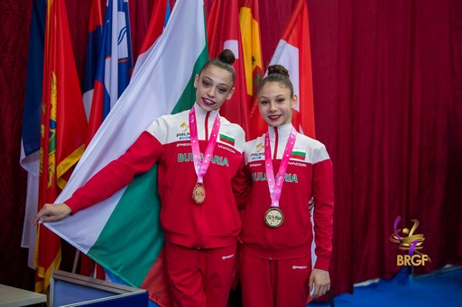 България спечели отборната надпревара при девойките на "София къп"