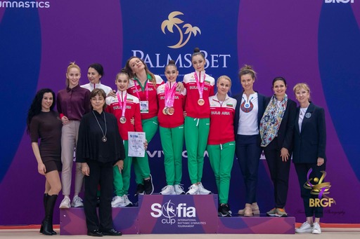 Осем отличия за България при жените от "София къп"