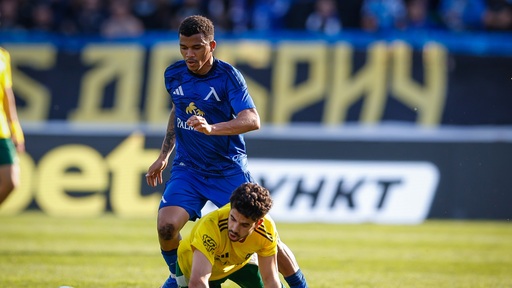 Майкон пропуска мачовете с Арда и ЦСКА