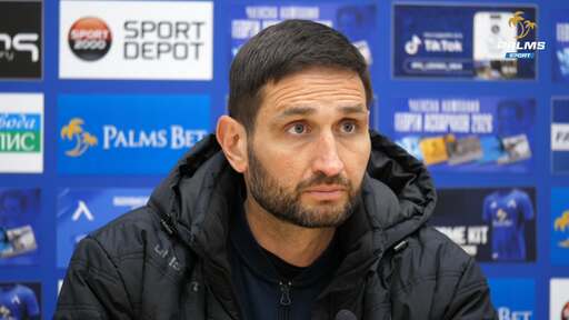 Пресконференция на Александър Тунчев след Левски - Арда 1:0