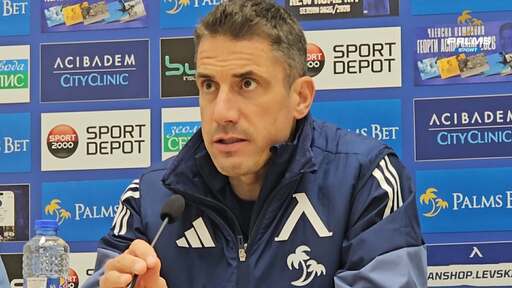 Веласкес: Искаме да спечелим срещу ЦСКА, равенството не е добър резултат