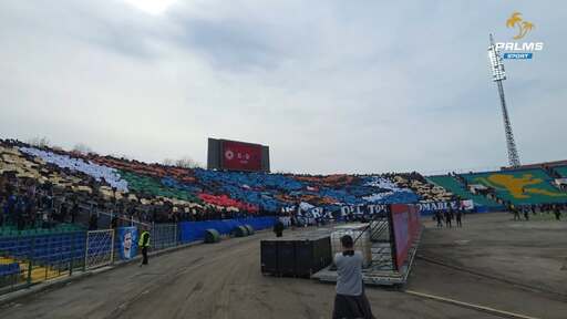 Хореографията на феновете на Левски в дербито с ЦСКА