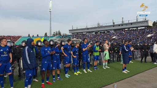 Реакцията на футболисти и фенове на Левски след равенството с ЦСКА