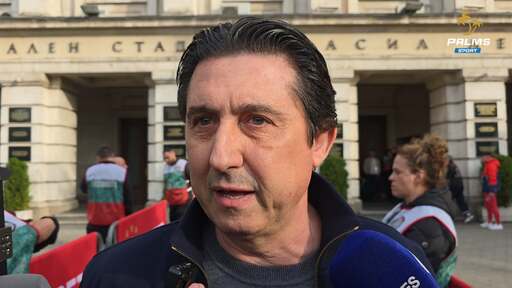 Боримиров: Знаем, че всички са срещу нас, нашият отбор има какво още да покаже