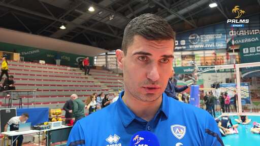 Денислав Димитров пред Palms Sport след класирането на Левски за финала в женското първенство