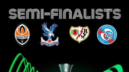 Ето кои тимове се класираха за полуфиналите на Лига на конференциите