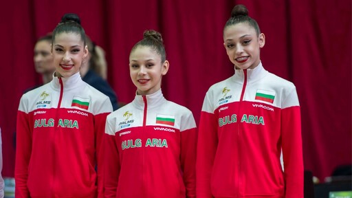 Ясен е съставът на България при девойките индивидуално за Европейското във Варна 2026