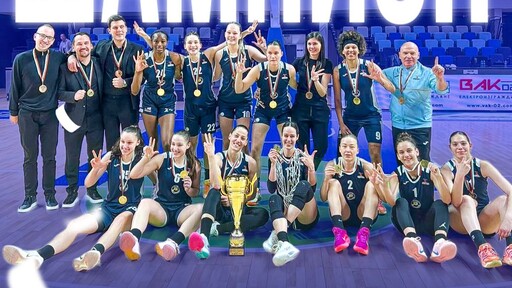 Монтана вдигна титлата по баскетбол при жените