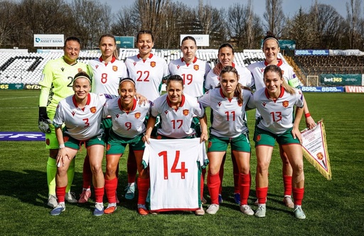 Футболните националки с драматична загуба от Косово