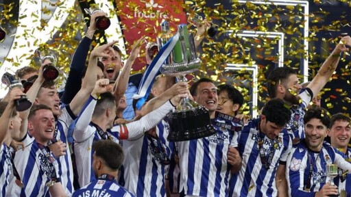 Реал Сосиедад вдигна Купата на краля след дузпи срещу Атлетико Мадрид