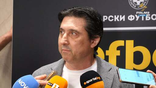 Боримиров: Ще подходим максимално сериозно към всеки един от противниците в плейофите