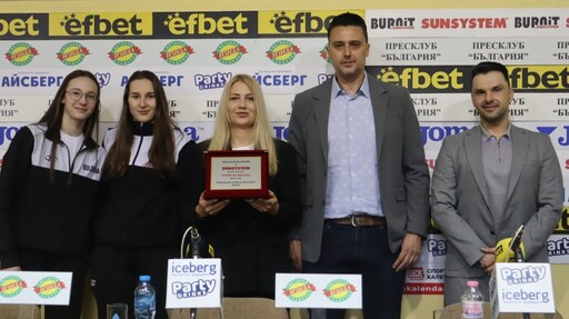 Баскетболните националки са отбор №1 за месец март