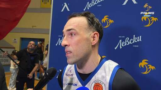 Асен Великов заяви след последния си мач, че ще остане в баскетбола