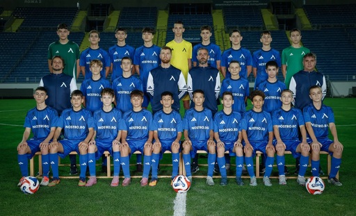 Набор 2012 на Левски ще мери сили с Интер на престижен турнир в Италия