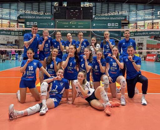 Левски U20 със звучен успех срещу ЦПВК