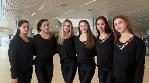 Ансамбълът се отправи към Баку