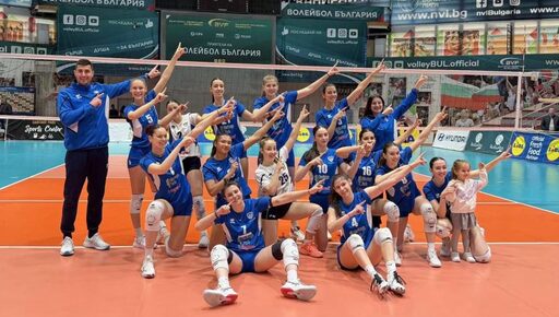 ЦСКА се изправя на пътя на Левски към финала при девойките U20