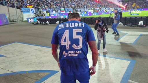 От ъгъла на Palms Sport: Голът на Марко Дуганджич, затвърдил титлата за Левски