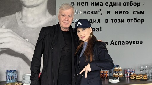 Раева към Сираков: Успя, Любов моя! Устоя на зловредни атаки, предателства, лъжи и унижения към семейството ни