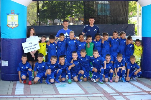 Децата на Левски с второ и пето място на турнир в Приморско