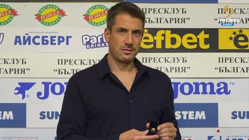 Хулио Веласкес е Треньор №1 за месец май, Левски е Отбор на месеца в анкетата на Пресклуб "България"