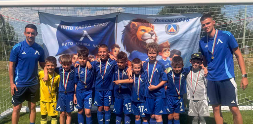 Левски с първо място на турнира „Витоша Къп“ 2026