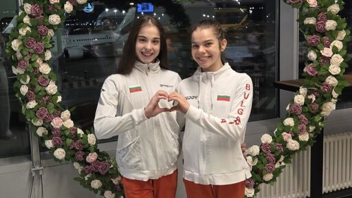 Яница Динева и Дара Стоянова ще представят България на Световната Чалъндж купа в Клуж-Напока
