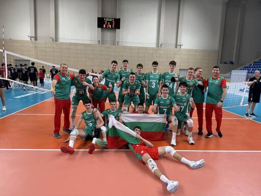 България U18 е шампион на Балканите след победа над Турция