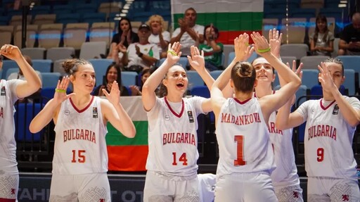 България U20 с втора поредна победа на Европейското в Самоков