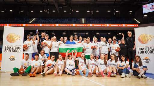 България U20 ще спори за петото място в Самоков