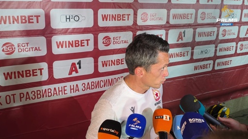 Христо Янев: Страдахме много, поздравявам всички, които обичат ЦСКА