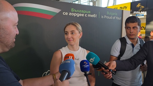 Боряна Калейн: Радвам се за целия български отбор, те го заслужават