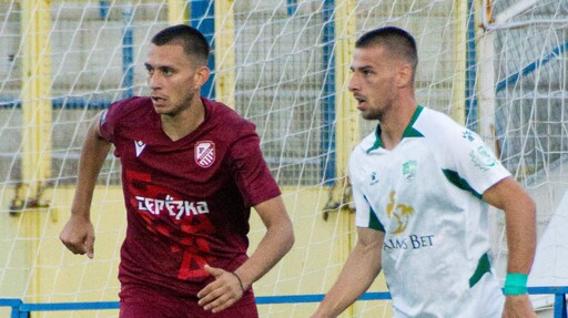 Ясна е програмата на осмия кръг на Втора лига