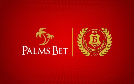 Palms Bet сключи договор за партньорство с Бдин Видин