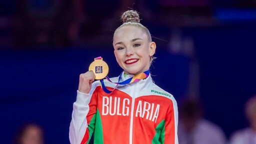 БФХГ с празнична честитка за рожденичката Стилияна Николова