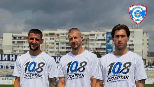 Спартак Варна изплати всички наследени задължения към бивши футболисти