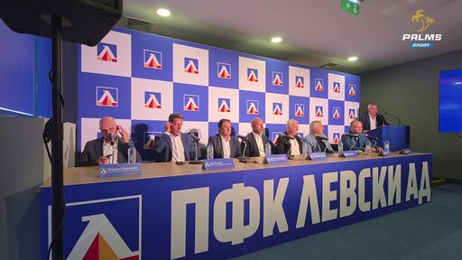 Пресконференция на Бостанджиев, Сираков, Гаспар и Праковник и представянето на проекта за "Герена"