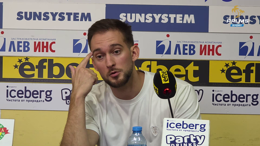 Александър Папазов: Благодарение на Palms Bet Левски ще започне новия сезон в НБЛ