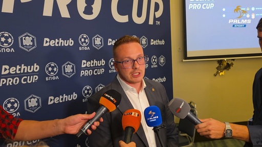Добрин Гьонов: Надяваме се Купата на Елита да вкара поне 1 млн. евро в българския футбол