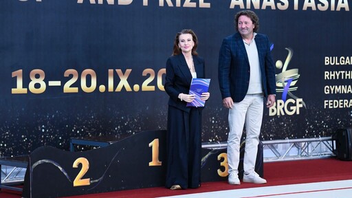 Илиана Раева откри "Тракия-Елит Къп" и получи първия приз "Анастасия Генова"