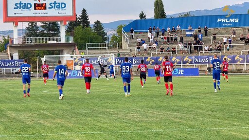Третият гол в полза на Рилски спортист, оформил крайното 3:1 срещу Марек